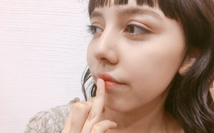 トレンドメイク