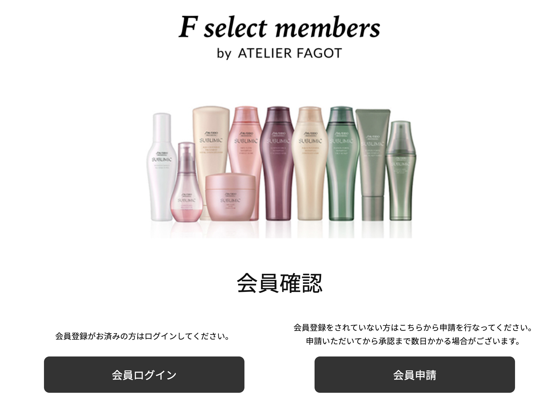 f select members