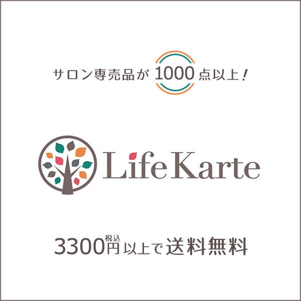 lifekarte