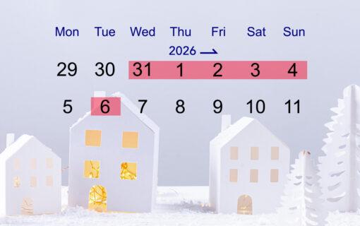 年末年始カレンダー